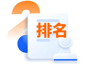 AIseo系统SEO优化搜索引擎